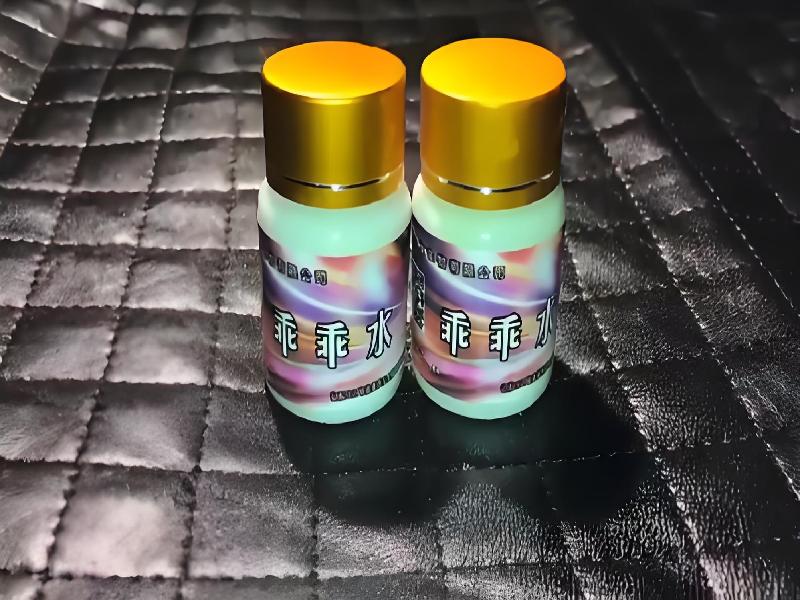 催迷催药4591-HhdK型号